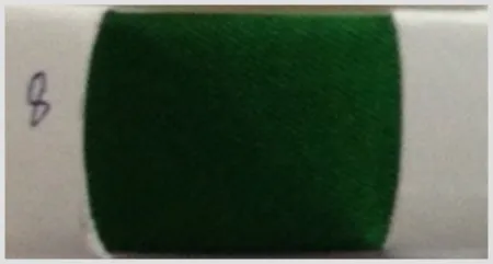 iTopPlus1315175495332