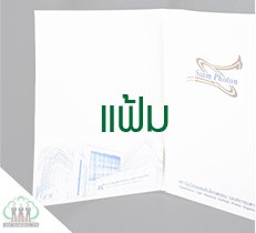 iTopPlus274006460572