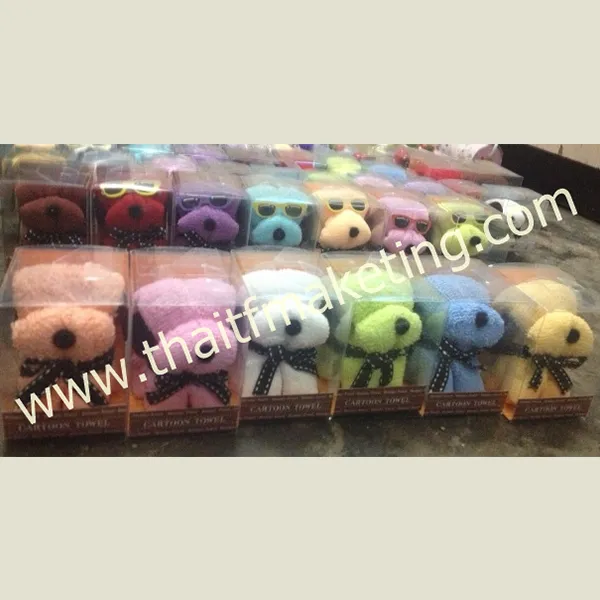 iTopPlus549561725245