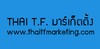 iTopPlus1309804886694