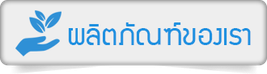 iTopPlus1114021099961