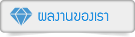 iTopPlus289925870857