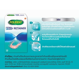 ef0380ef08c41b588892bdfad7d282d5