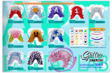 lineoachat240917134946group5