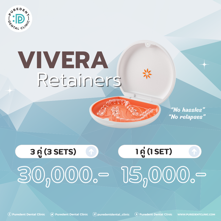 INVISALIGN(1)