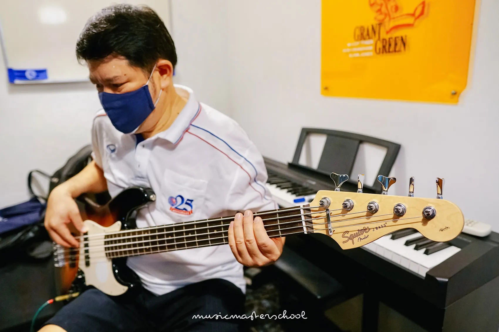 เรียนดนตรีผู้ใหญ่