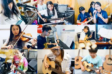 เรียนดนตรีสอนดนตรีตัวต่อตัว