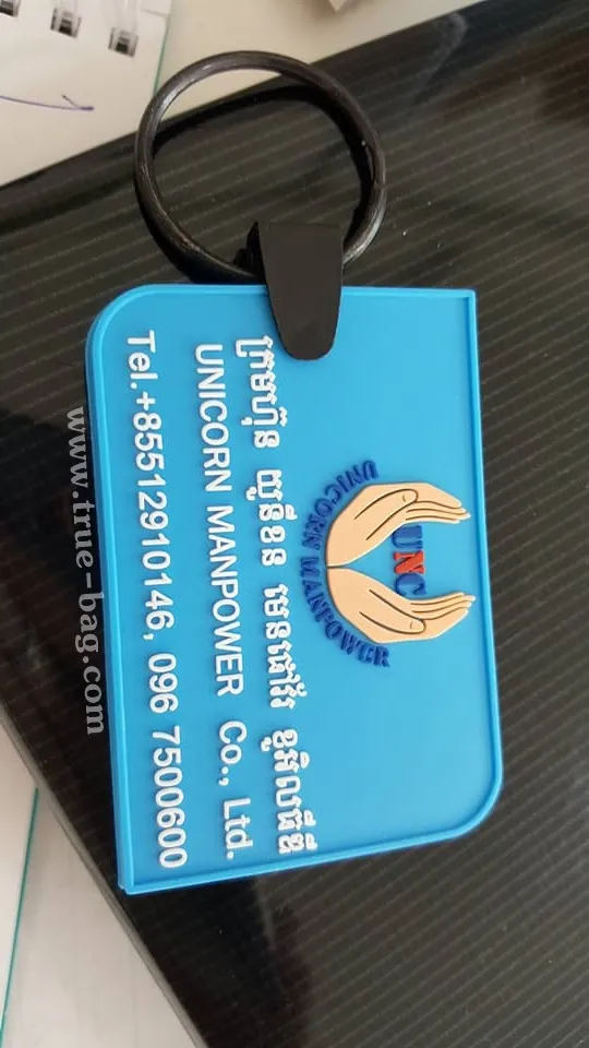 iTopPlus1083191420913