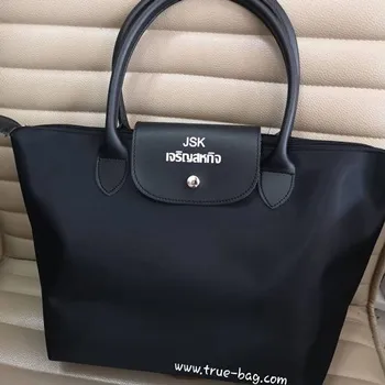iTopPlus1096199459680