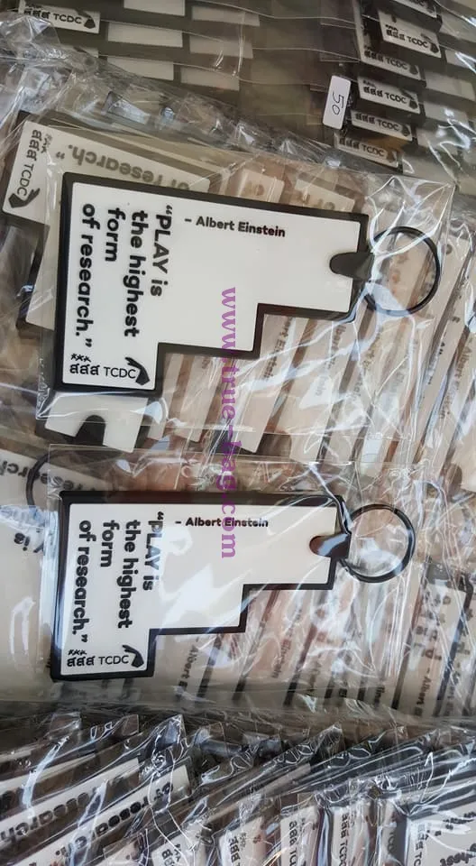 iTopPlus1326738418646