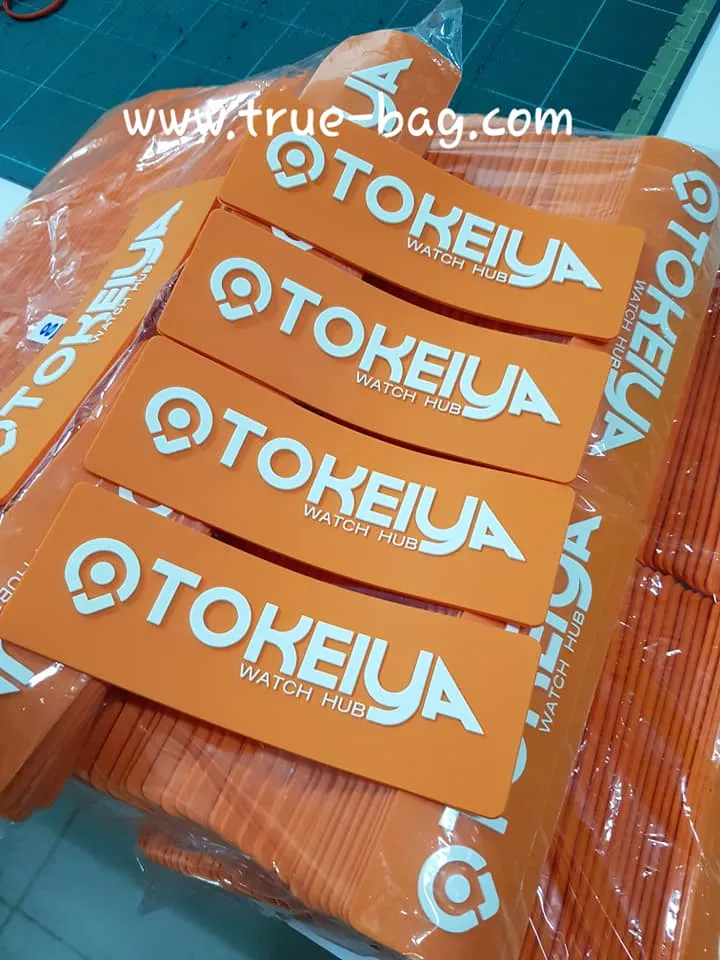 iTopPlus143261784359