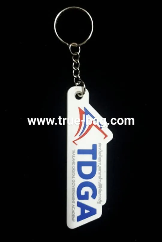 iTopPlus1517171450870