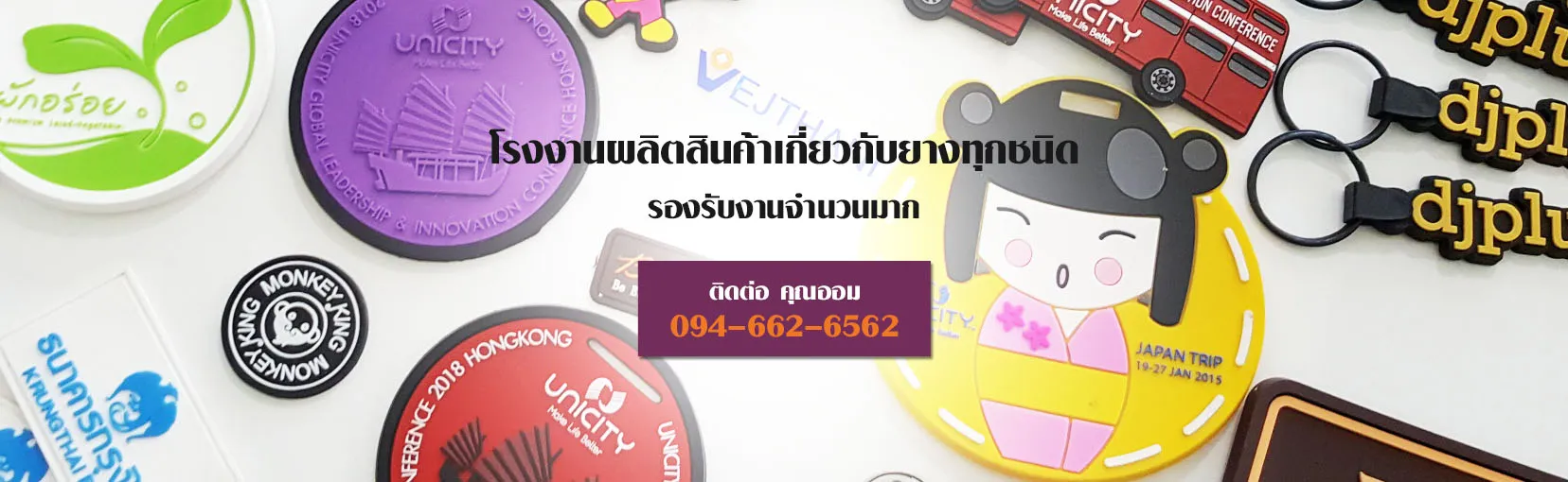 iTopPlus199741984534