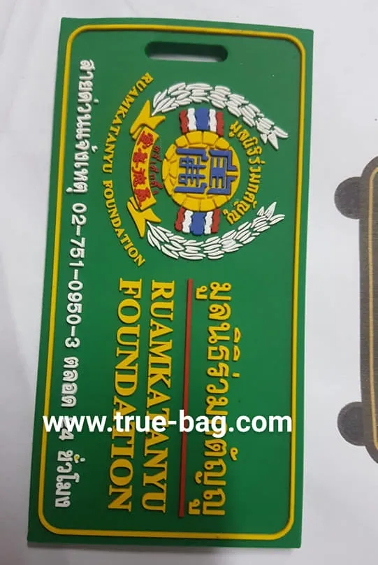 iTopPlus421554902926