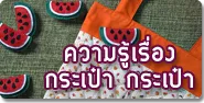 iTopPlus869672288239