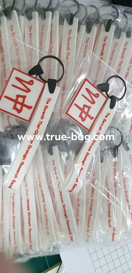 iTopPlus902625777941