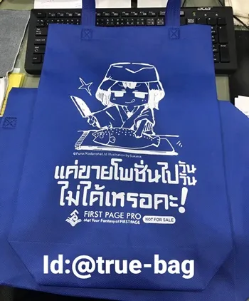 กป