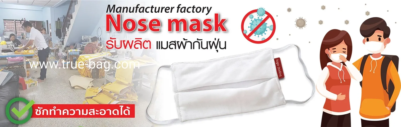 ปก4