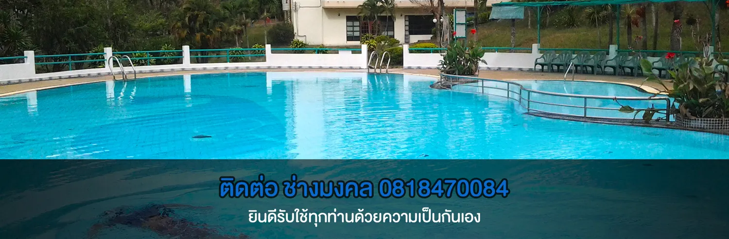 iTopPlus931415266262