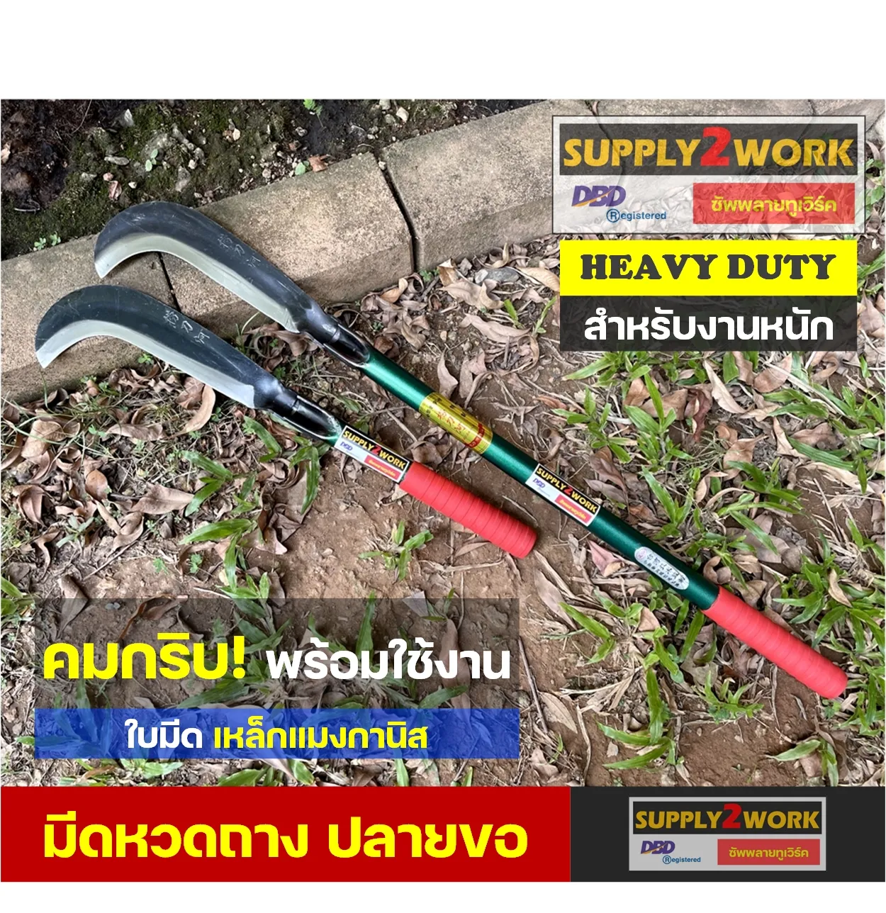 1-2