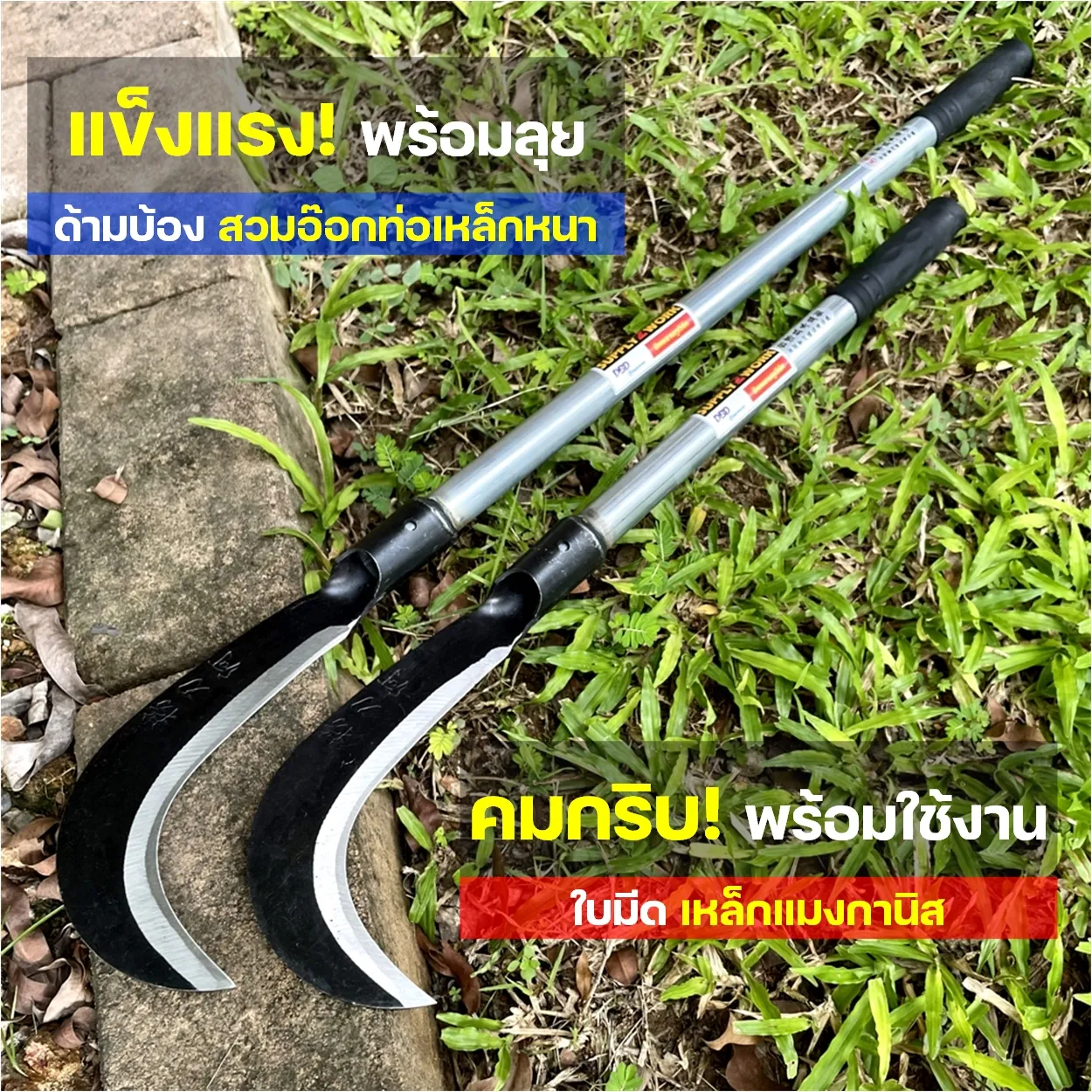 2-2