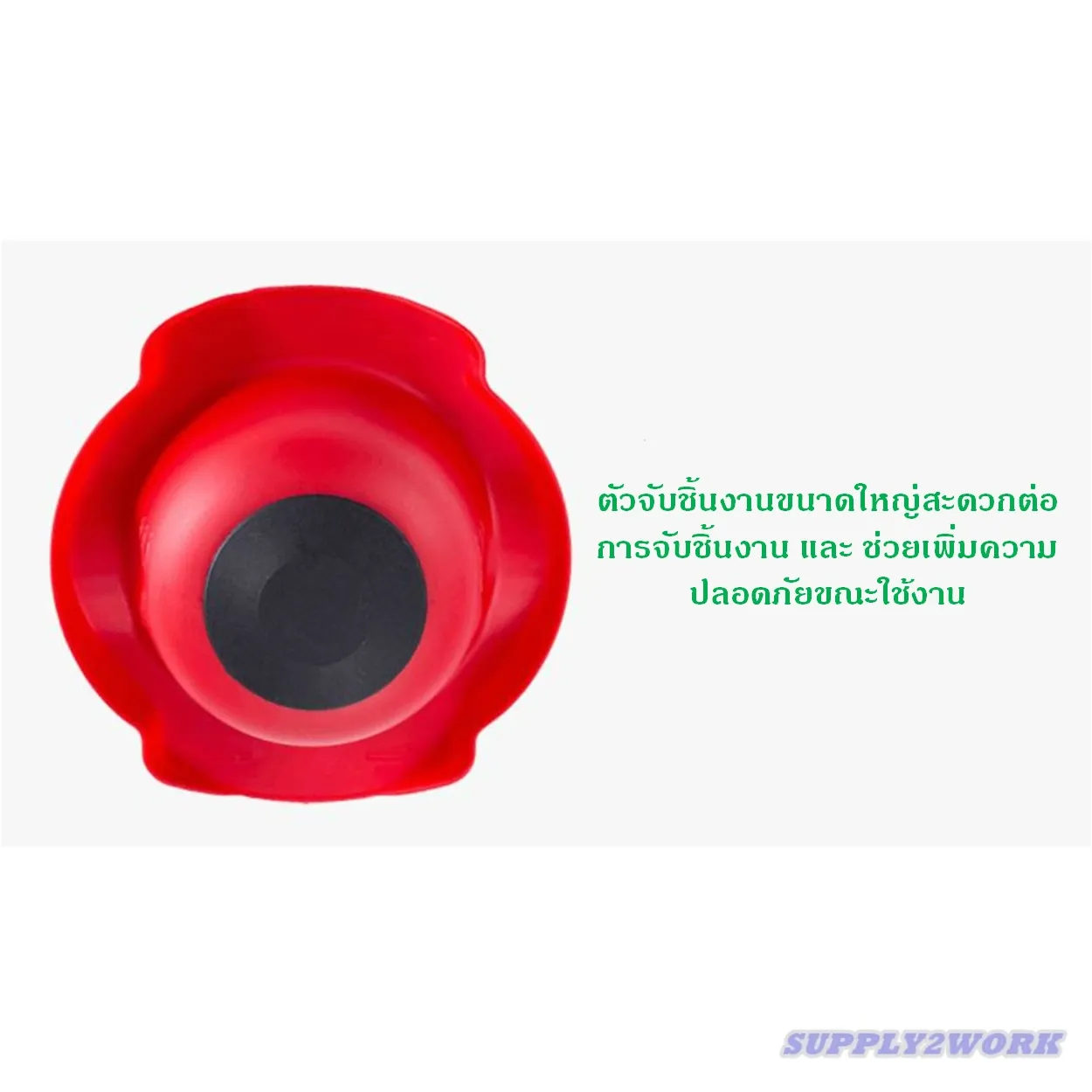 iTopPlus52671041165