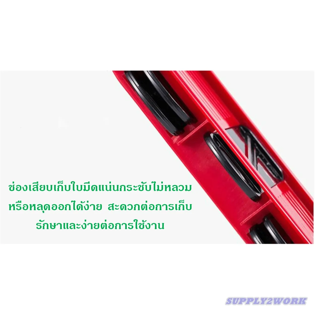 iTopPlus858068421477