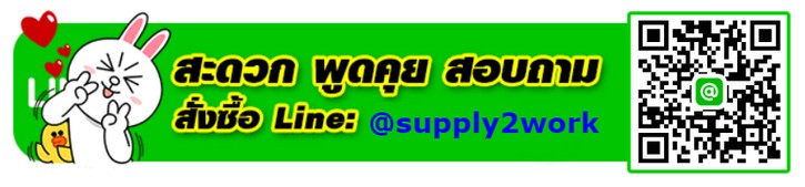 iTopPlus1186605572098
