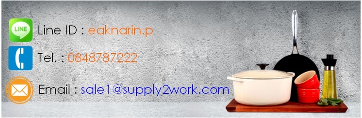 iTopPlus239228949841