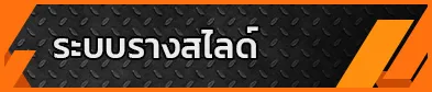 iTopPlus1294373118970