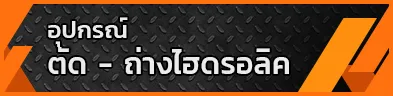iTopPlus1325691793001