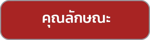 iTopPlus1434724931984