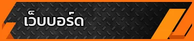 iTopPlus201778700867