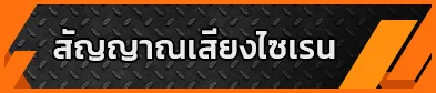 iTopPlus346243219495