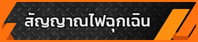 iTopPlus750915130044