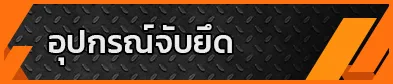 iTopPlus871667955834