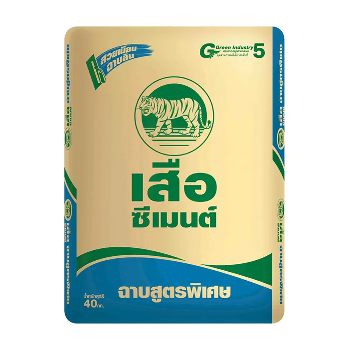 iTopPlus109439504927