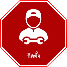 iTopPlus14270264571