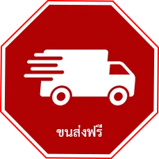iTopPlus1505420819311