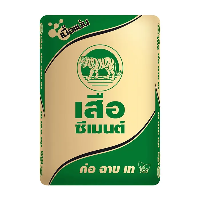 iTopPlus603720747124