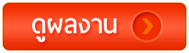iTopPlus257656879211