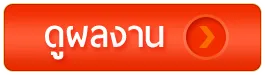 iTopPlus257656879211