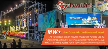 iTopPlus111957701374