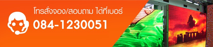 iTopPlus1432798816184-1
