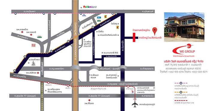 Map-wegroup