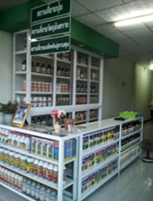 iTopPlus1043180934448
