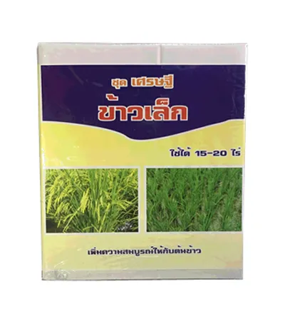 iTopPlus568509210458