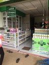 iTopPlus1398771632714