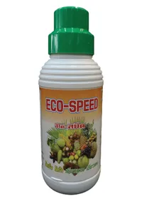 speed
