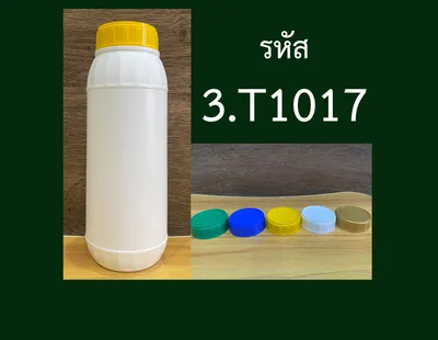 1017